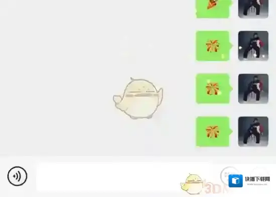 微信动态效果