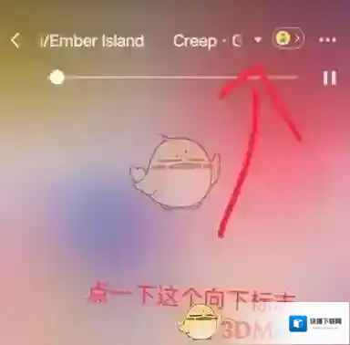 微信不收费