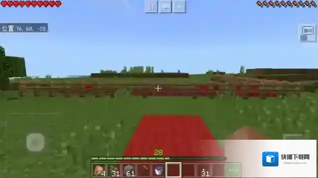 我的世界地狱庞怎么种植?我的世界地狱庞种植方法