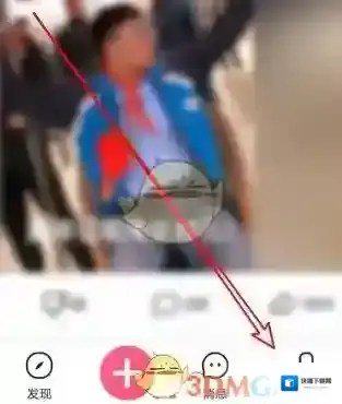 皮皮虾关注