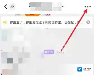 名人朋友圈管理员