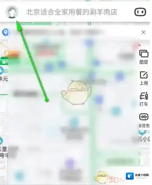 百度地图列表