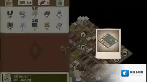 又一个案子解决了小猫