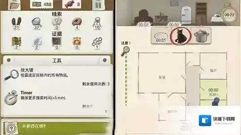 又一个案子解决了得奖