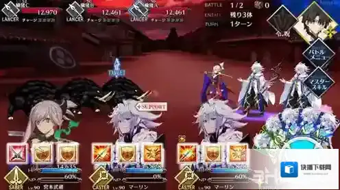 FGO怎么打
