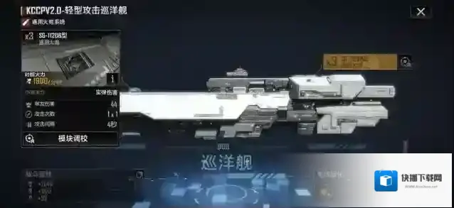 无尽的拉格朗日速度