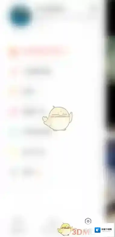 快手点击