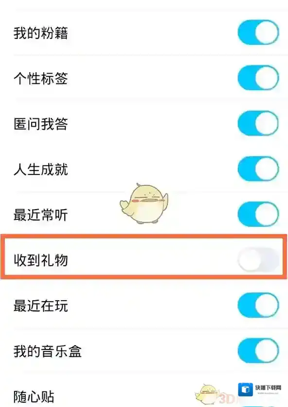 QQ资料卡