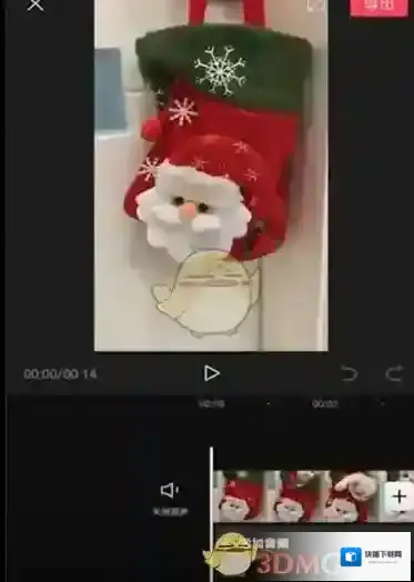 剪映视频