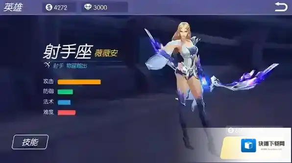 时空召唤就可以