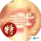 闹闹天宫我们可以