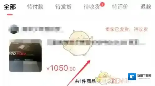 转转信息