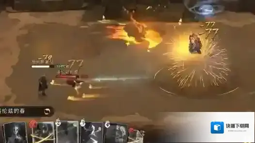 哈利波特：魔法觉醒魔法觉醒