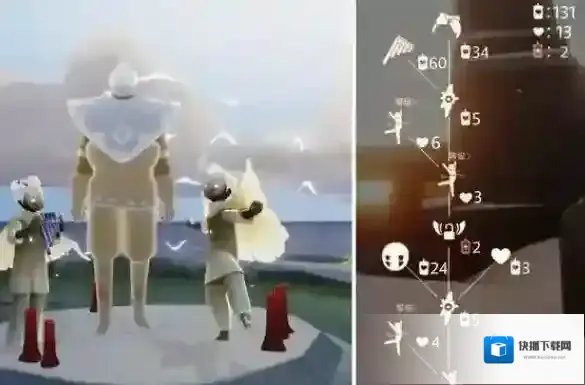 光遇排箫什么样子
