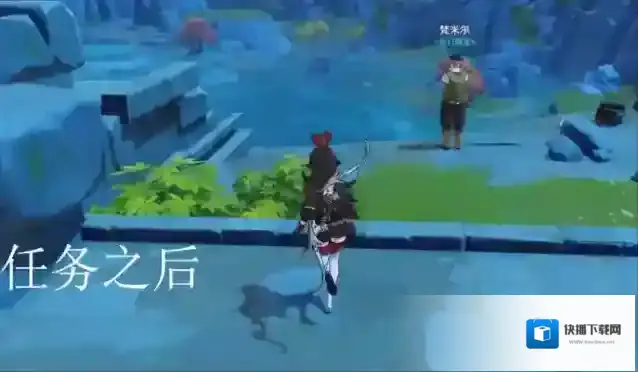 原神对话