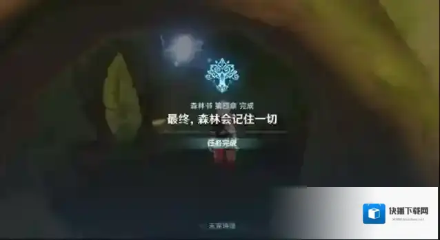 原神地图