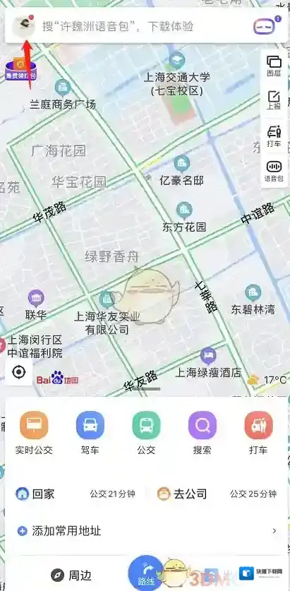 百度地图灰色