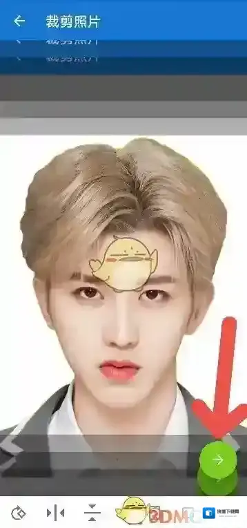 toonme你需要