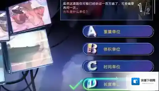 无期迷途游戏禁闭