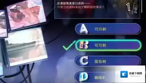 无期迷途游戏艾卡