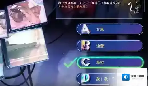 无期迷途游戏不属于