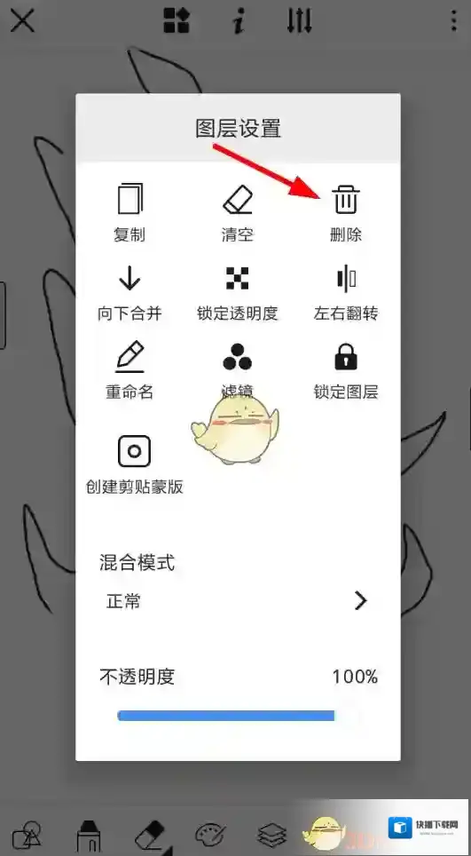 画世界点击