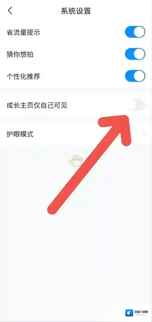 作业帮主页
