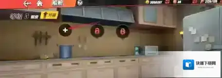 航海王热血航线航海王