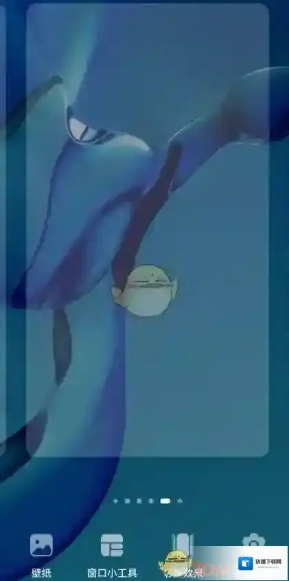 鸿蒙系统空白页