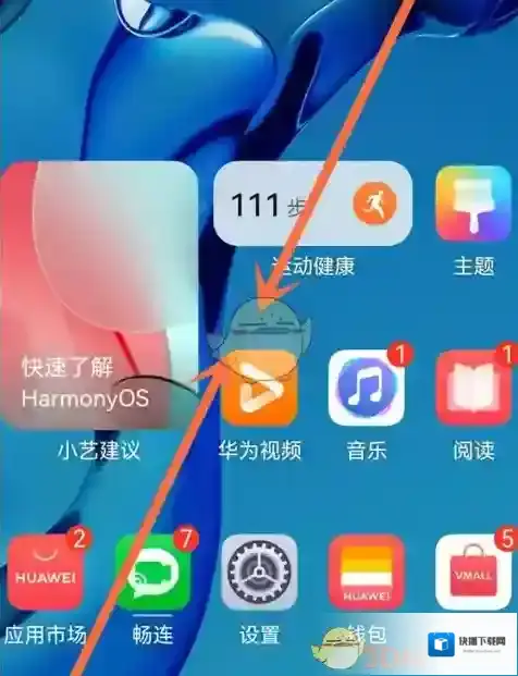 鸿蒙系统删除空白页