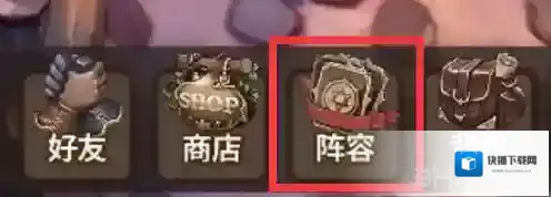 吟游战记誓灵