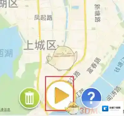 高德地图保存