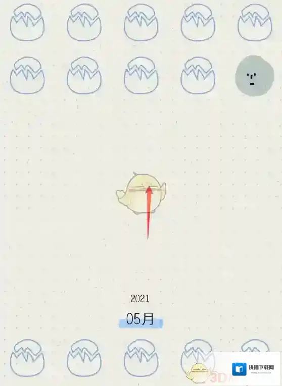 MOODA上滑
