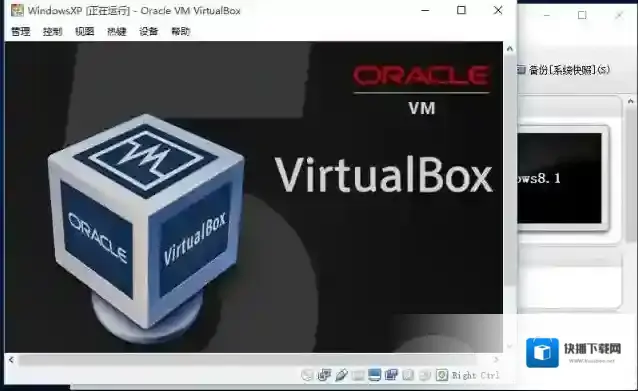 virtualbox 虚拟机虚拟硬盘