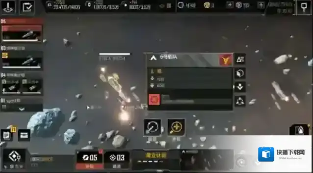 无尽的拉格朗日怎么获得动令员