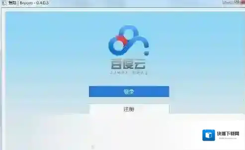 百度云盘搜索(资源搜索引擎)资源搜索引擎