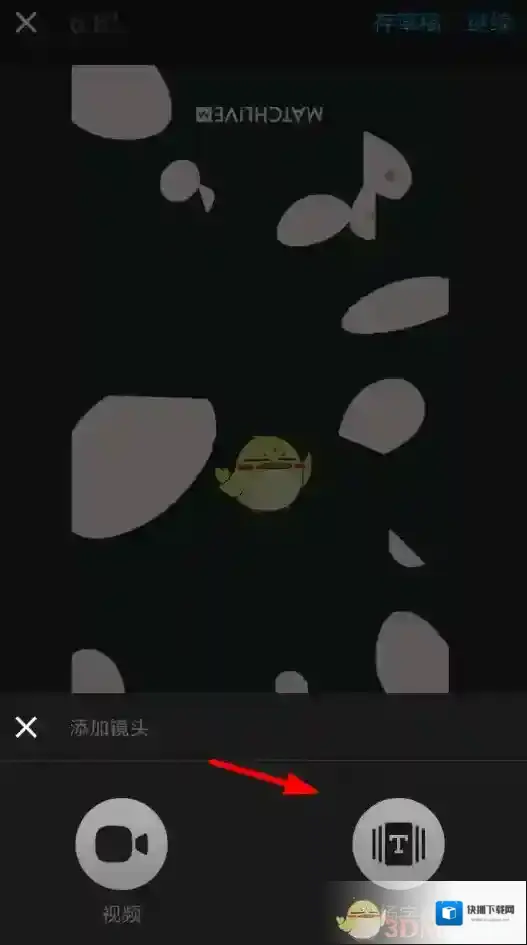 猫饼功能