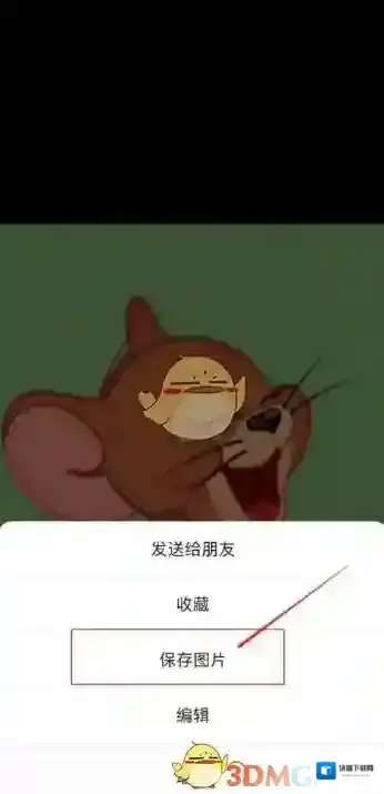 微信朋友圈封面