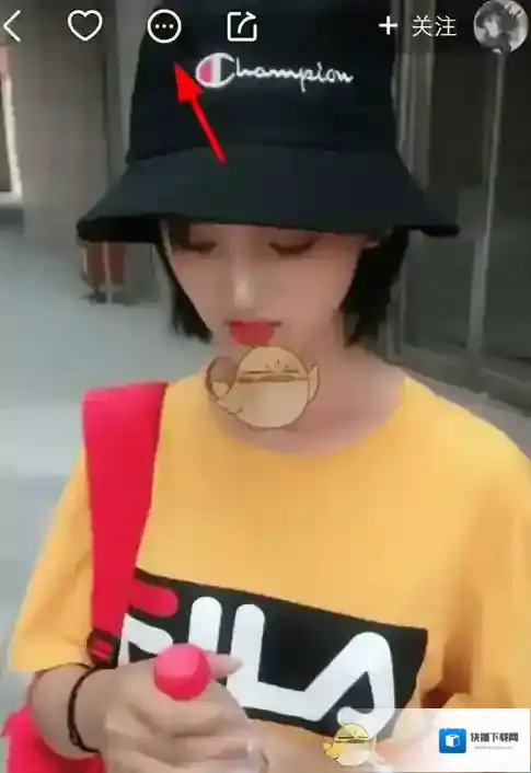 快手同框
