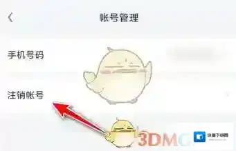 知识星球点击