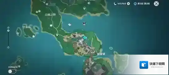 原神任务完成