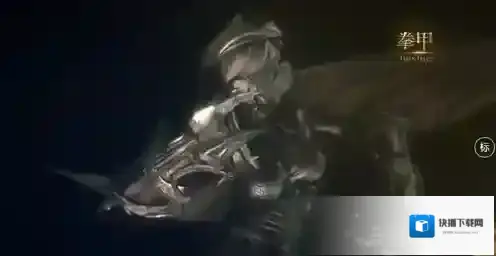 猎魂觉醒拳甲