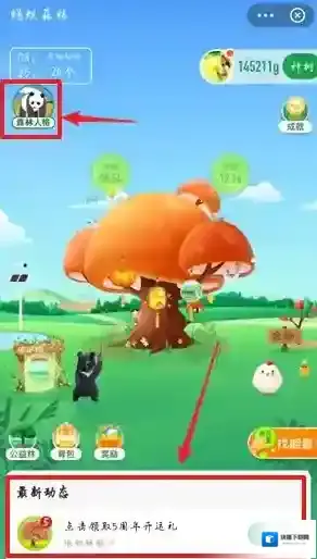 支付宝一共有