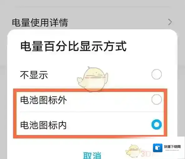鸿蒙系统打开手机