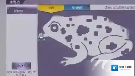 阿瑞斯病毒毒蟾蜍怎么打 毒蟾蜍打法攻略