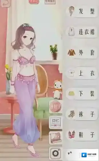 暖暖环游世界发型