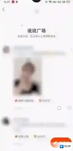 快手图片