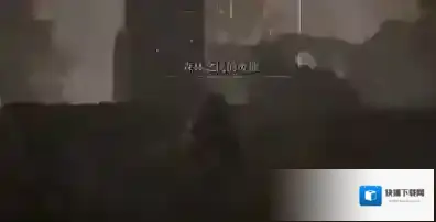 艾尔登法环艾尔