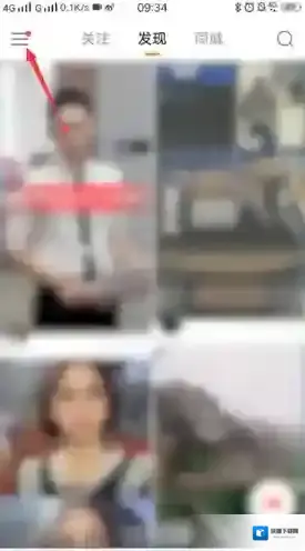 快手点击