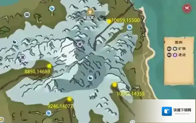 创造与魔法孤影